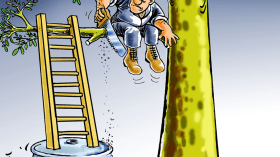 نهاية نعيم النفط