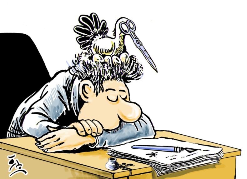 مقص الرقابة