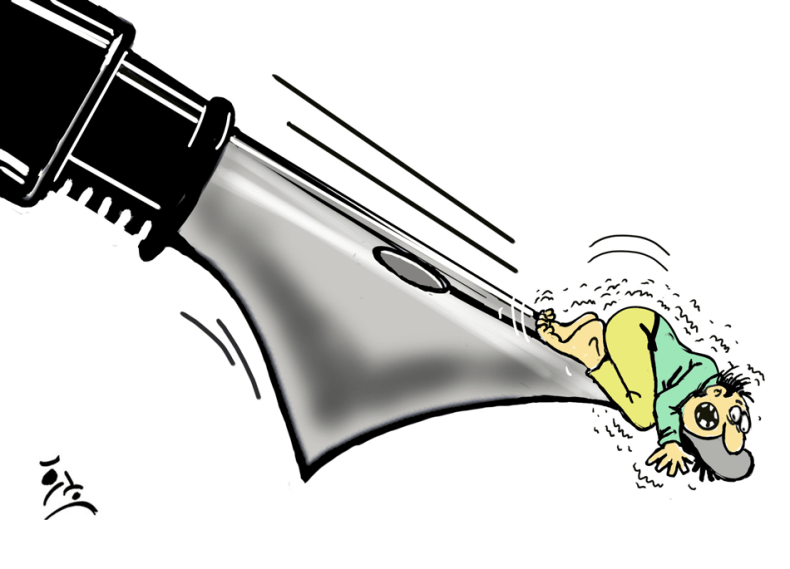 حرية التعبير