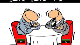 الحوار الليبي الليبي