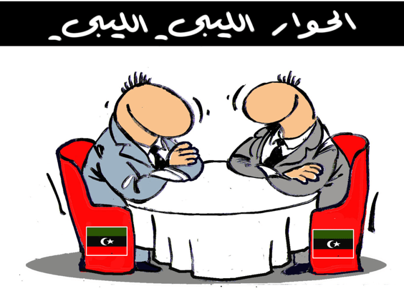 الحوار الليبي الليبي