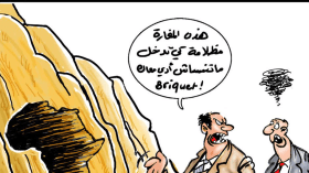 الجزائر عازمة على غزو الأسواق الإفريقية !