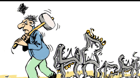 اليأس السياسي