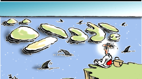 الإدارة والمواطن!