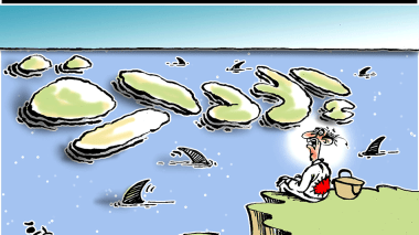 الإدارة والمواطن!