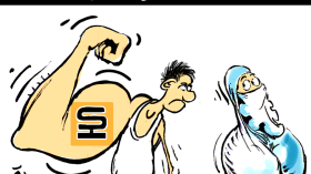 إقتصاد مابعد البترول مازال بعيدا!