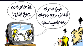 السياسة لمن هب ودب!