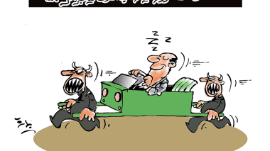 إرهاب الطرقات!