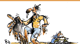 حالة المواطن في فصل الشتاء !