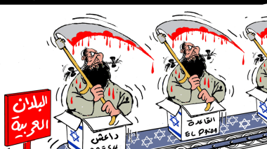 الإرهاب الدولي