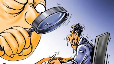 تحت المراقبة