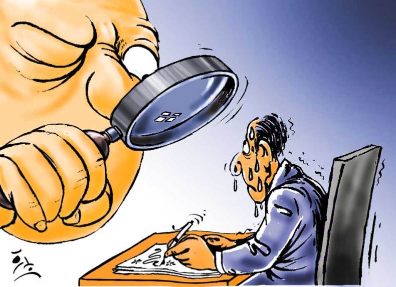 تحت المراقبة