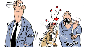 الأزمة الإقتصادية