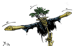 آلية محاربة الفساد!