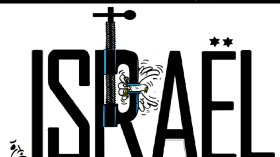 ترومب يعيد مسلسل السلام إلى الواجهة!