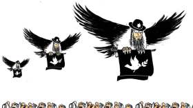 السلام المزعوم!