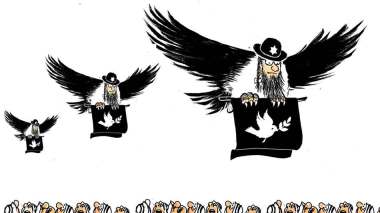 السلام المزعوم!