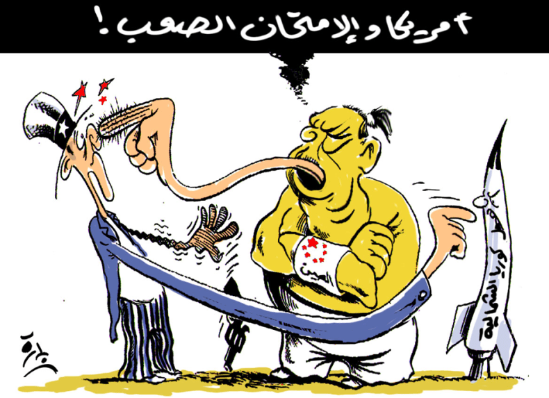 أمريكا والإمتحان الصعب!