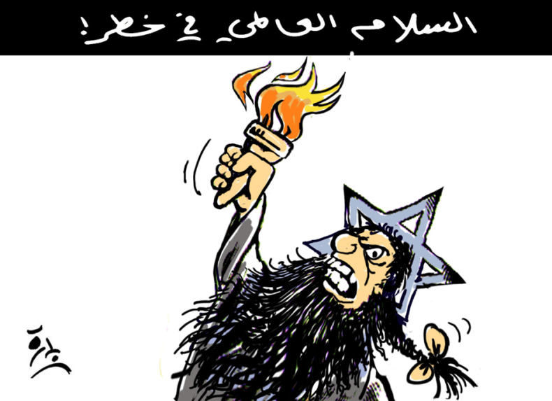 السلام العالمي في خطر!