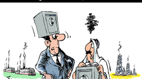 متى تشغل عقول العرب!