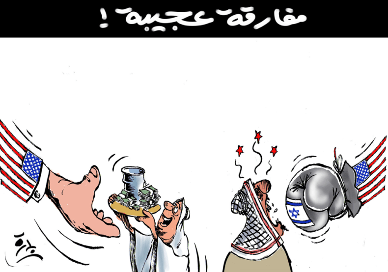 مفارقة عجيبة!