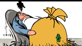 إقتصاد الريع بدل إقتصاد الذكاء!