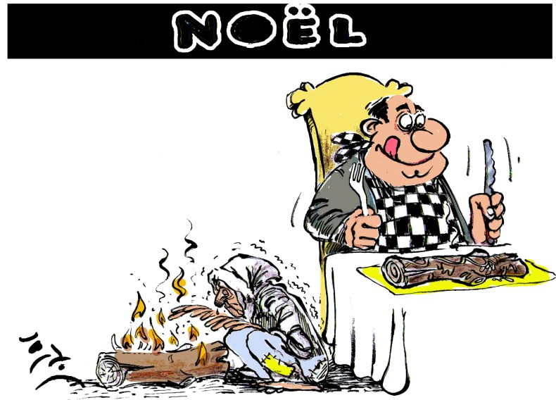 السنة الميلادية