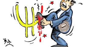 إنهيار الدينار الجزائري