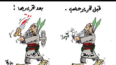 متى كان مزاج الإعلام منطقيا !