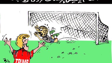 دولاند ترامب