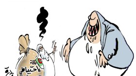 إحتياطي الصرف