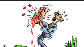 المضاربة: السّم القاتل للمواطن والوطن!