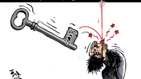 اليونيسكو لاتعترف بيهودية المسجد الأقصى