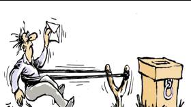 إنطلاقة قوية!