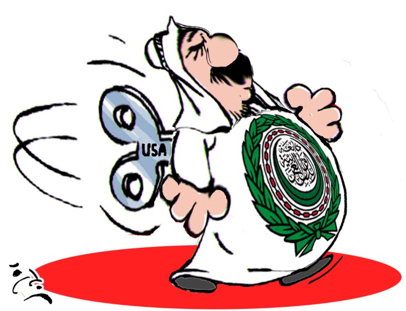 جامعة الدول العربية