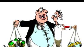 العدالة الإجتماعية