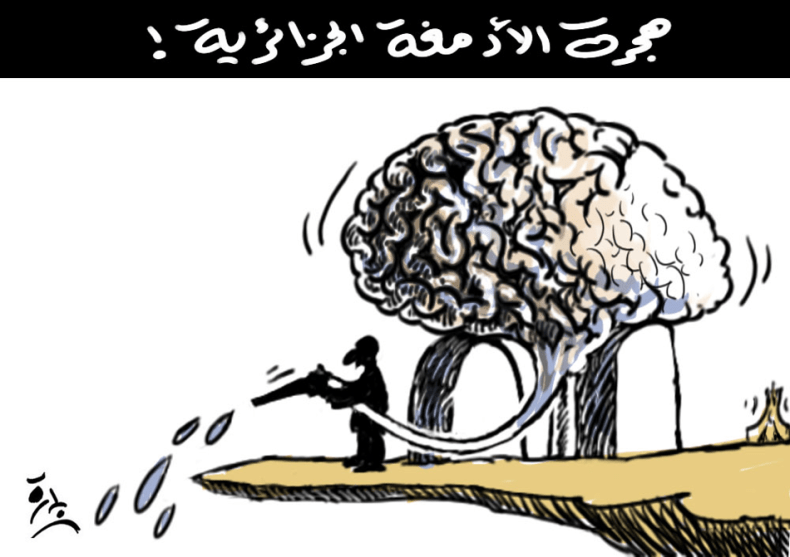 هجرة الأدمغة الجزائرية!