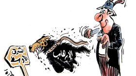 الشرق الأوسط