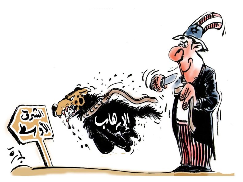 الشرق الأوسط