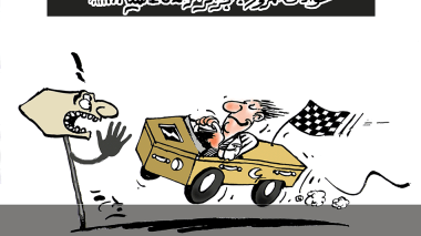 حوادث المرور في الجزائر