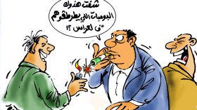 المفرقعات؟