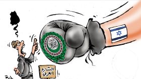 الشارع العربي