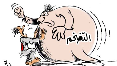 التضخم