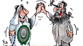 جامعة الدول العربية