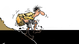 المرحلة الإنتقالية!