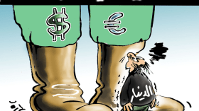 الدينار ينهار !