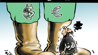 الدينار ينهار !