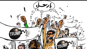 دونالد ترامب