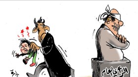 ظاهرة اختطاف الأطفال !