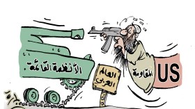 العالم العربي